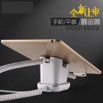 COMER handphone tablet security charger holder Anti-theft devices anti-theft