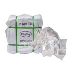 100 % cotton white t shirt waste cutting cotton clothes rags for cleaning