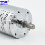 Metal Gearmotor5kg Load Micro Dc Gear Motor For Toy Car 6v 24 Volt 25rpm 5w