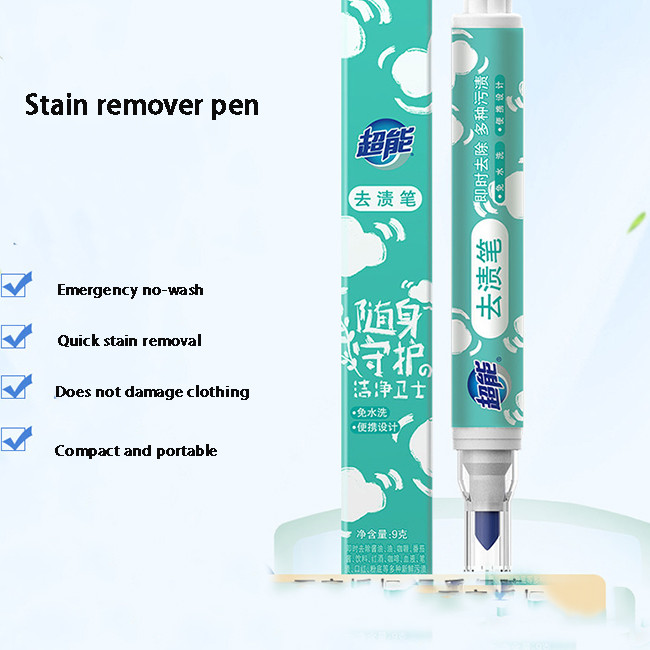 Carry No Washing Instant Stain Remover Pen Portable 10ml Clean Stain Remover Stick