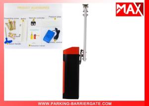 Quality No Clutch Design Traffic Security Gate Arms Infrared photocells connector wholesale