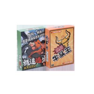 Quality Personalized Printable Poker Sized Playing Cards With Custom Square Designs wholesale