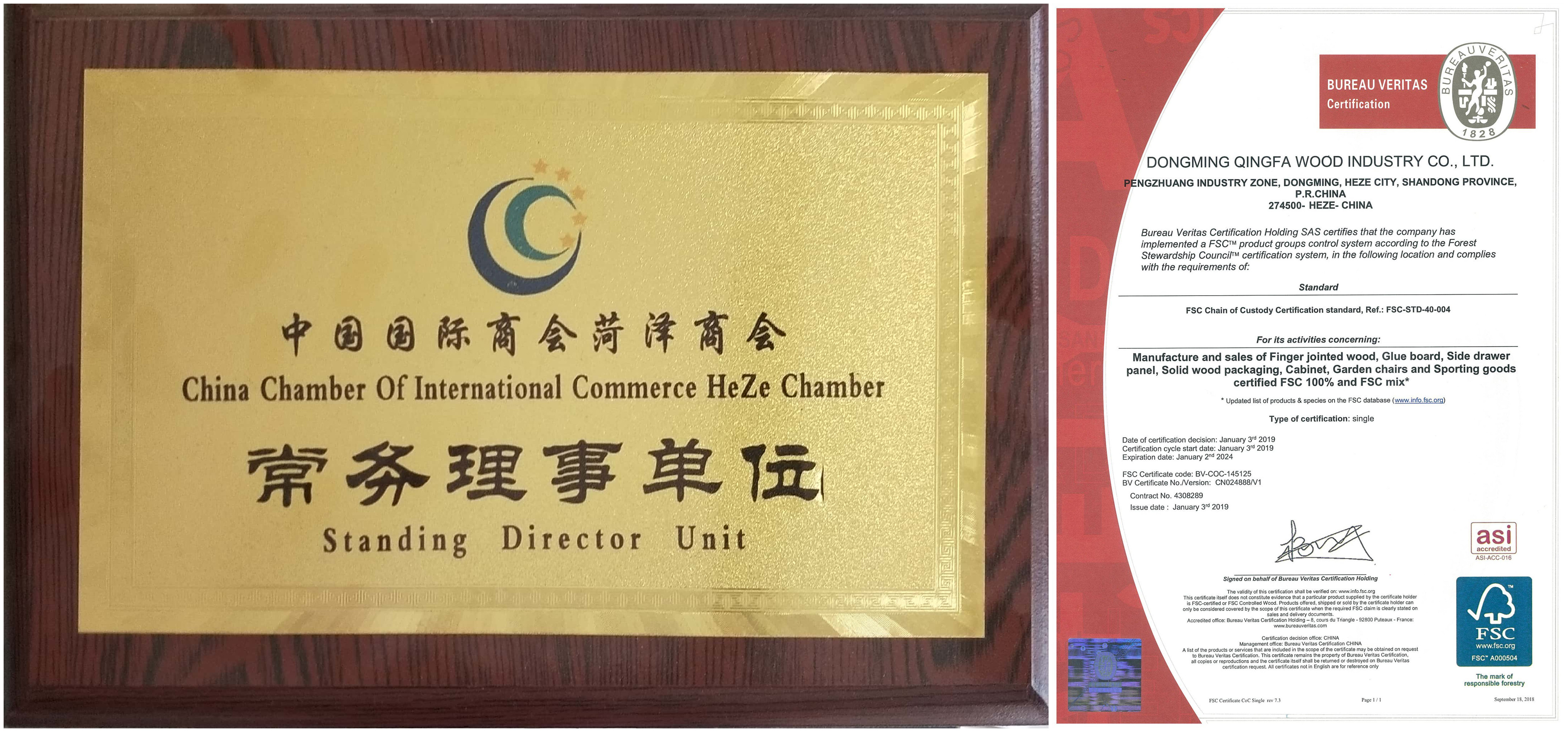 Custom Logo Taekwondo Wooden Breaking Boards Natural Color Paulownia Wood