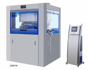 Quality Dual Layer Double Side Rotary High Speed Tablet Press wholesale