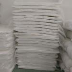 DTY Raw White Nylon 6 Yarn For Sewing , Weaving , Knitting
