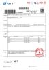Guangdong Yian Technology Co., Ltd. Certifications