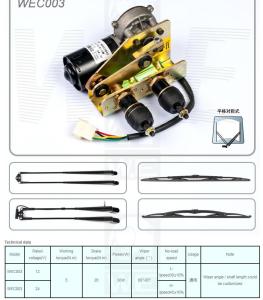 Quality WEC003 wholesale