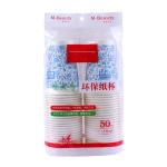 China supplier low noise disposable paper cup packaging machine for sale