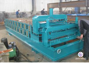 Quality Prepainted Steel Aluminium Metal Roofing Machine Cutting Machine No Noise wholesale