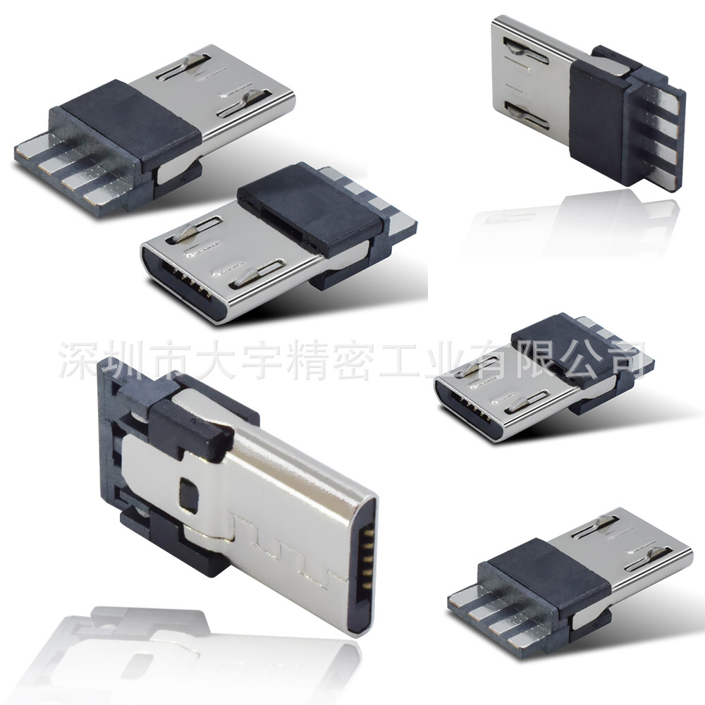 USB Four Pin Connector , 4 Pin Male Connector Micro Jack Solder For USB Cable