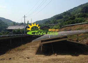 Quality Solar Panel Mounting PV Solar Rack Galvanised Q235 wholesale