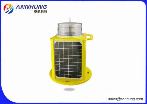Quality IALA Solar LED Marine Lantern with Rain And Anti Seismic Protection wholesale