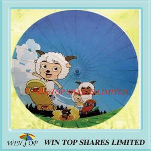 Quality Happy sheeps and grey wolf topic oil paper parasol wholesale