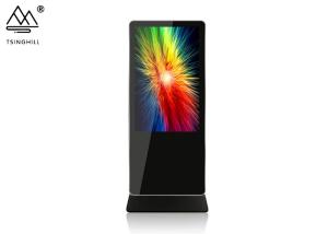 Quality 49In Floor Standing Interactive Kiosk 16GB Free Standing Kiosk wholesale