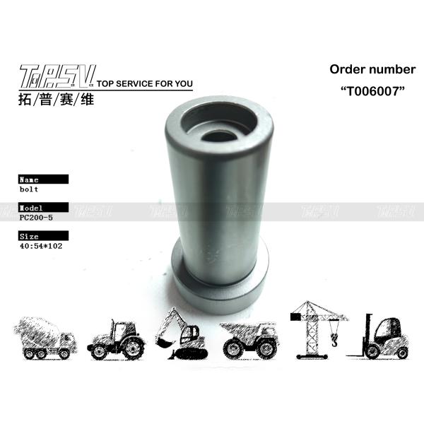 20Y-27-13240 Smooth PC200-5 Excavator Travel 2 Stage Gear Pin for Excavator