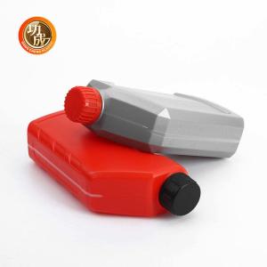 Quality 1 Litre Engine Oil Plastic Bottle Red Blue Silver Engine Oil Holder wholesale