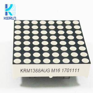 Quality ODM OEM 32x32mm LED 8x8 Dot Matrix Display Module ROHS Standard wholesale
