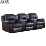 BN Cinema Chair Sofa Space Capsule Multifunctional Home Theater Leather