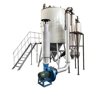 Quality Food Processing Atomizing High Speed Milk Spray Dryer Machine wholesale