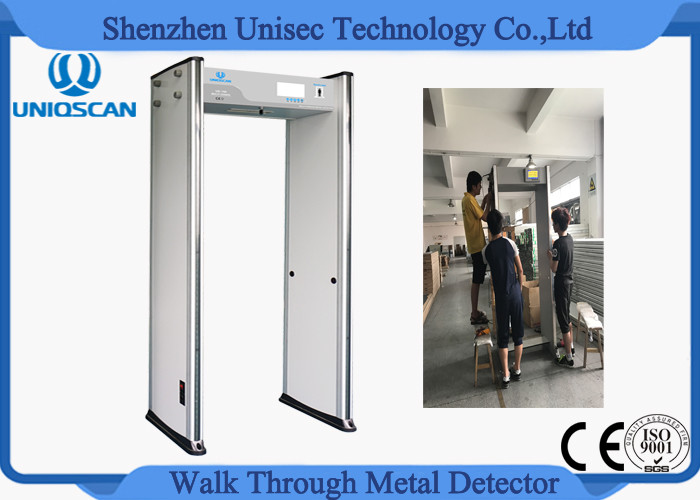 Infrared 8KHZ LED Indicator Arched Metal Detector