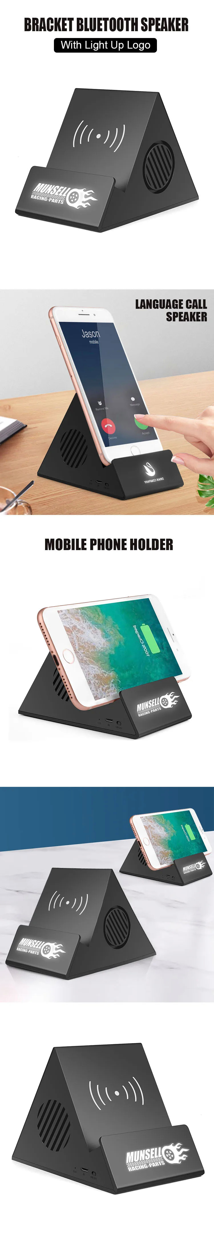 Hot Selling! 4 in 1 Multi-funcational Bluetooth Speaker Wireless Charger+Light Up Logo+Mobile Stand