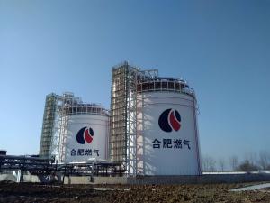 Quality SASPG Carbon Steel LNG Cryogenic Storage Tank Full Containment wholesale