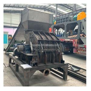 Quality Vertical Metal Crusher for Building Material Directly Sale Small Size Crusher Shredder wholesale