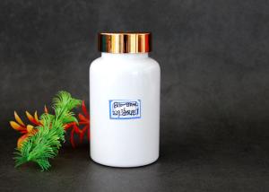 Quality Anti Light Plastic Medicine Bottles PET Metal Cover Impact Resistance wholesale