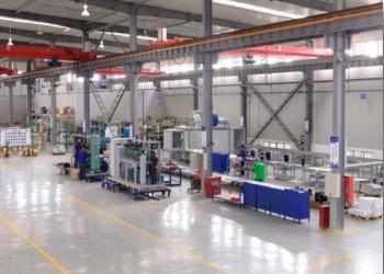 ECOOL INTERNATIONAL TRADING (Shanghai) Co., Ltd.