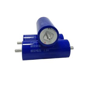 Quality 66160 LTO Battery Cell 2.3V 40AH 20000+ Life Cycle CE RoHS certificate wholesale