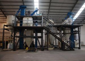 Quality Mild Steel Industrial Food Mixer Machine , High Speed Dry Powder Blending Line wholesale