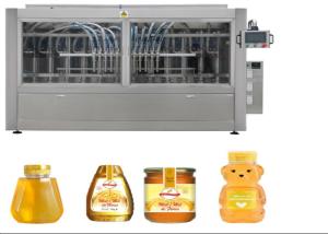 Quality Automatic Honey Jar Filling Machine 100ml To 1000ml Glass Jar PET Bottles Packaging wholesale
