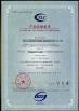SIMBA DIAMOND BLADE MANUFACTURE CO,.LIMITED Certifications