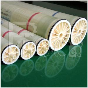 Quality DOW Vontron Reverse Osmosis RO Membrane For Water Treatment System wholesale