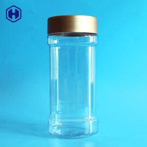 Quality Gold Screw Cap Square Wide Mouth Plastic Jars Coffee Bean Packaging wholesale