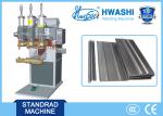 Stiffener Door Sheet Plate Automatic Welding Machine , Steel Metal Shelves Spot