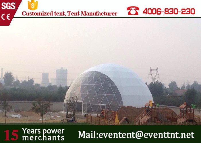 50ft wind-proof high snowload large dome tent for beer event show