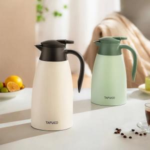 Quality 2.0L Stainless Steel Vacuum Insulated Dara Coffee Pot for Water or Coffee Lid Portable wholesale