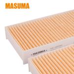 80291-S2H-E01 Auto Vehicles Accessories Cabin Air Filter for HONDA HR-V GH1 2.0