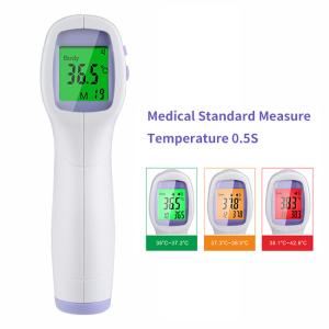 Quality Adult Baby Forehead Digital IR Infrared LCD Thermometer wholesale
