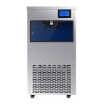 Product number LZ-160 High Capacity Automatic Ice Maker Machine for 80Kg Snow