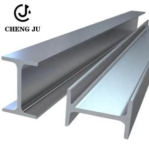 Quality Galvanized Structural Steel H Beam Q235b Q345b G3192 Standard Size wholesale