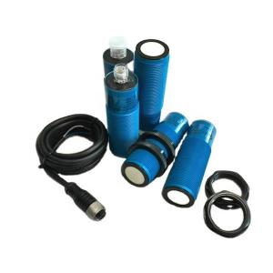 China Low cost hot sale intelligent waterproof ultrasonic sensor module on sale