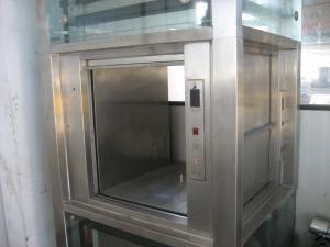 Quality Dumbwaiter, Food Lift, 100-300KG, 0.4m/s wholesale