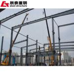 Modern Steel Structure High Rise Building , Light Steel Building Construction