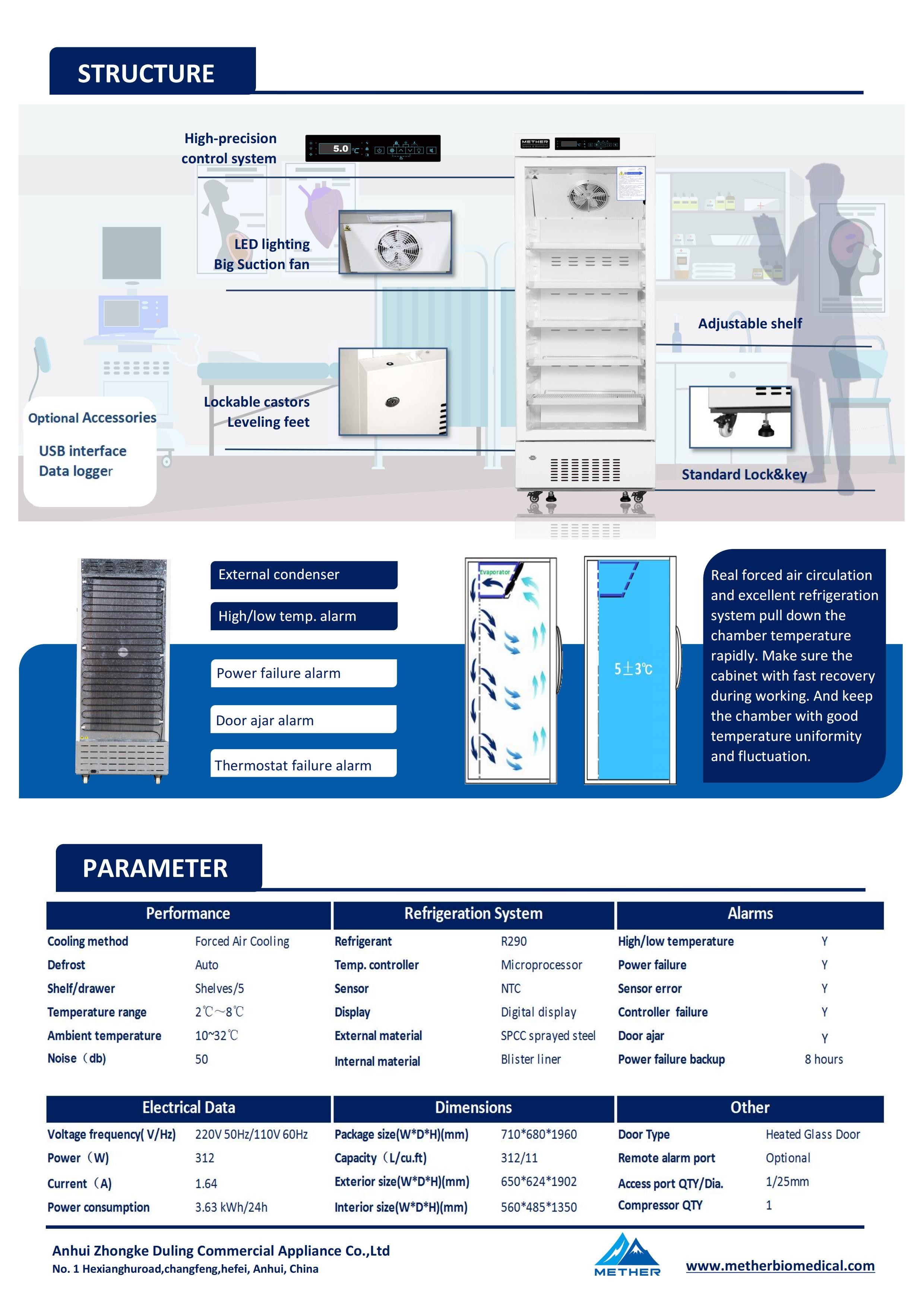 312L Laboratory Refrigerator Precision Storage For Research & Medical Supplies