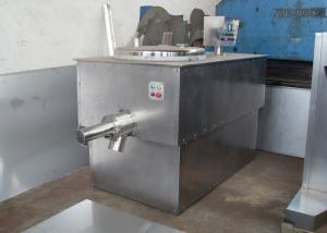 Quality Pharmaceutical 400 Liter High Speed Mixer Granulator wholesale