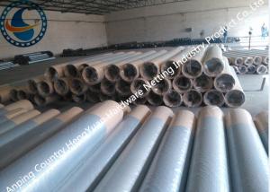 Quality Stainless Steel Sand Control Johnson Wire Screen Used In Water Well Drilling wholesale