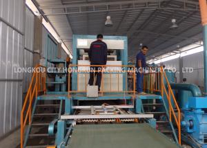 Quality Rotary Drum Paper Fruit Tray Machine High Capacity 2000 - 2500PCS / H wholesale