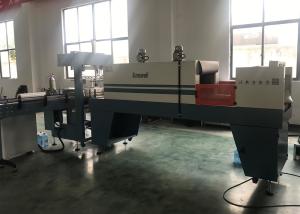 Quality POP Can Shrink Packaging Equipment / Machine For Beverage Factory , Brewery wholesale